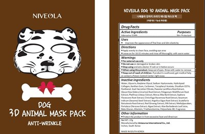 Image Description (Niveola 3d Animal Dog Mask Pack)